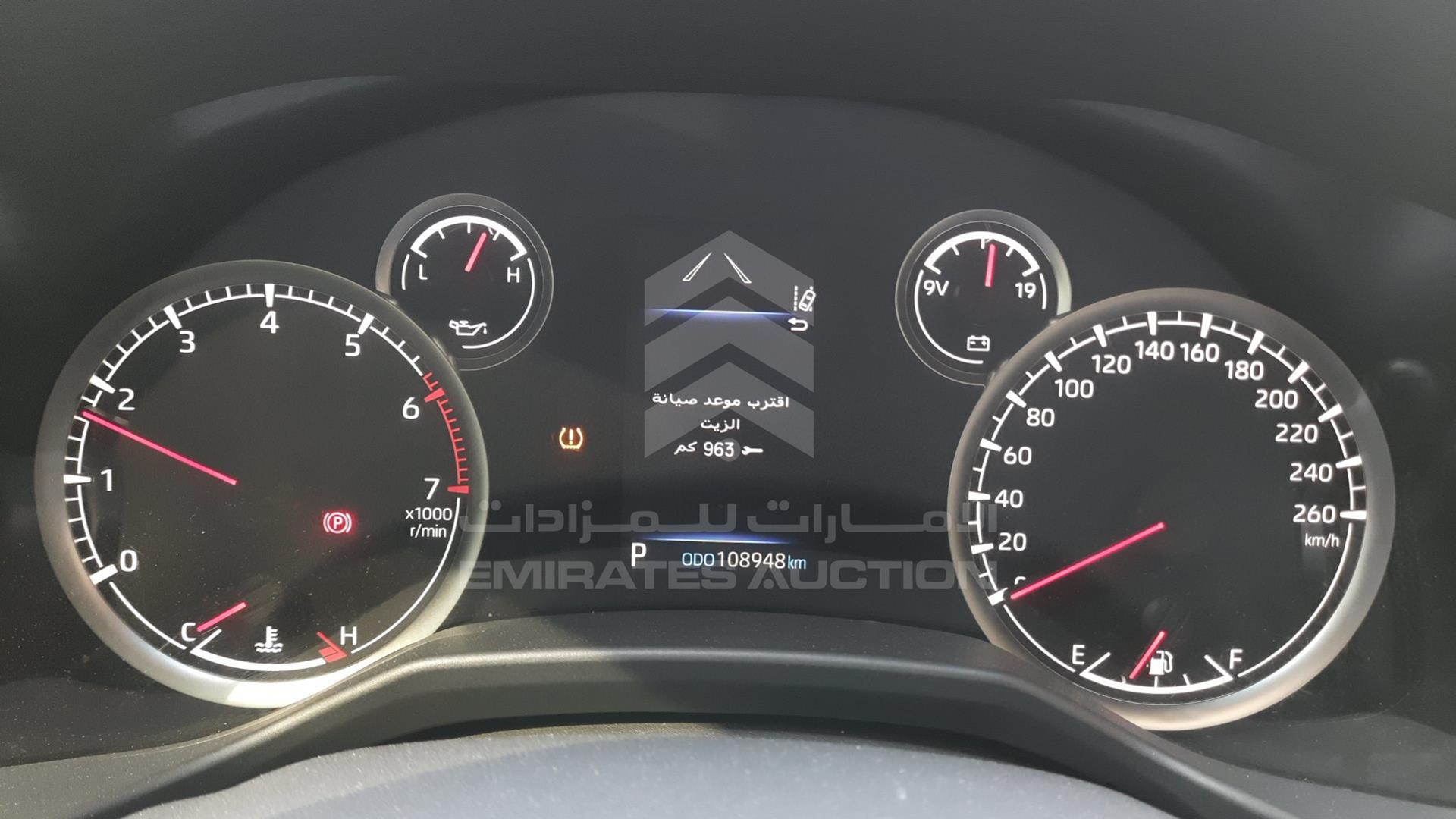 2022 TOYOTA LAND CRUISER VIN: JTMABBBJ7N4057313