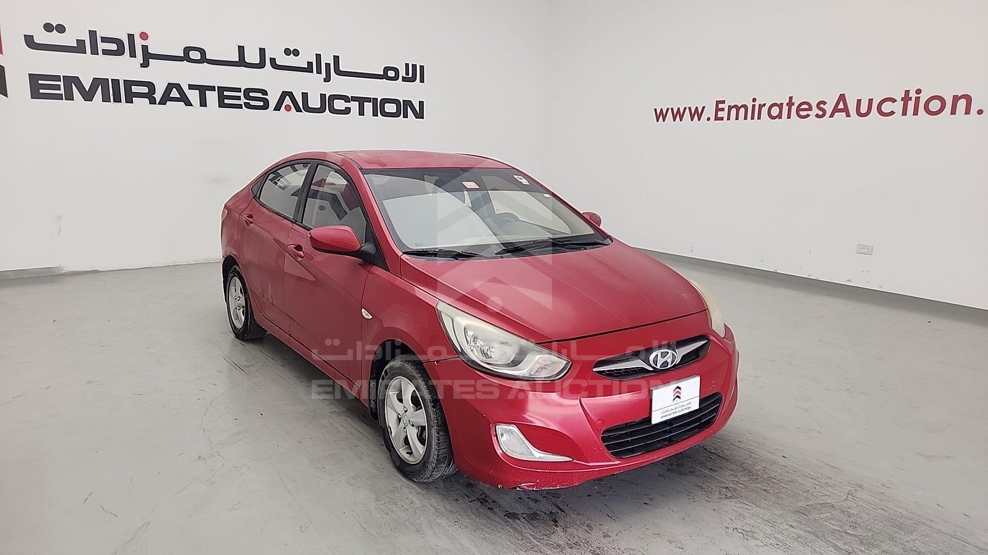 KMHCT41B4FU684480 - 2015 Hyundai Accent - #503829