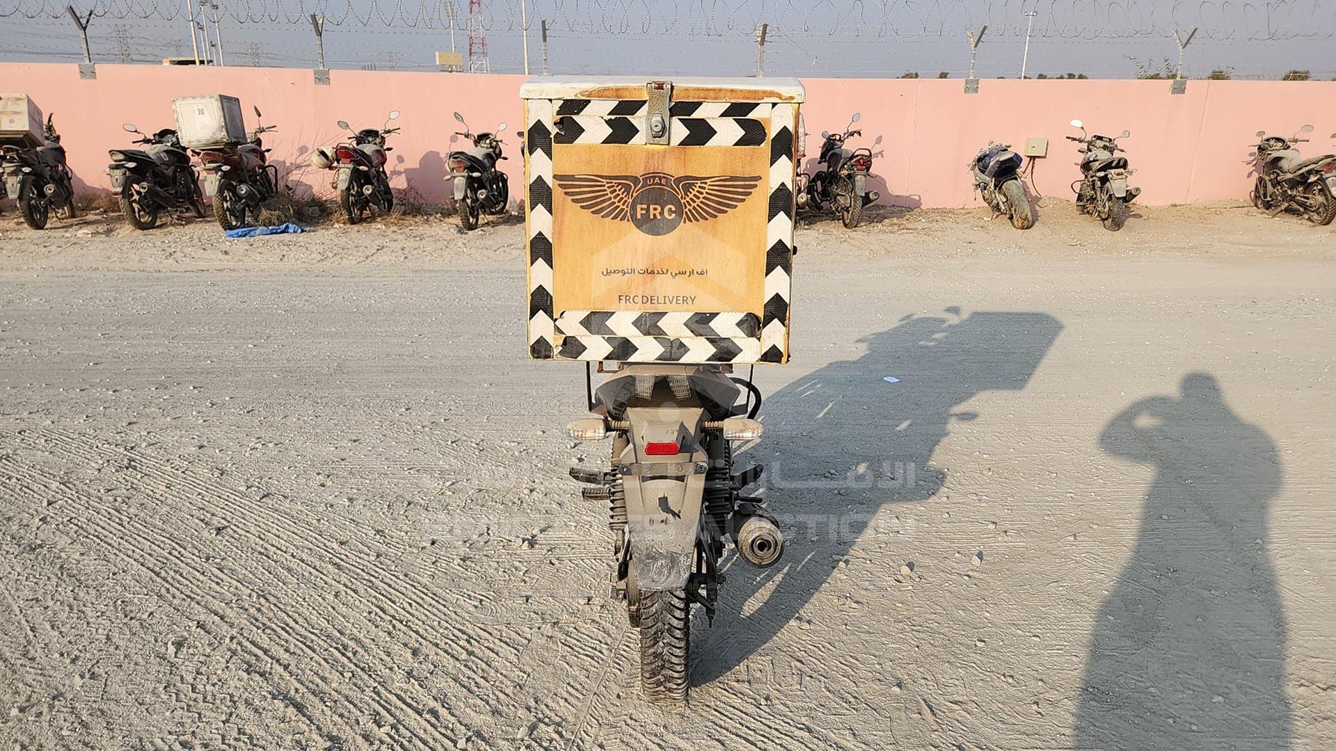 2022 BAJAJ PULSAR VIN: MD2A11CX9NCC16867