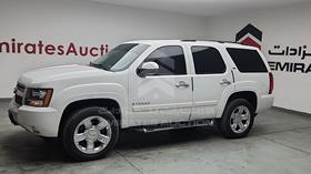 2008 Chevrolet Tahoe — Front Left Angle — Photo 5 — Thumbnail