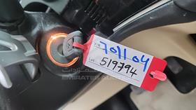 2021 Mitsubishi Outlander — Keys — Photo 5 — Thumbnail