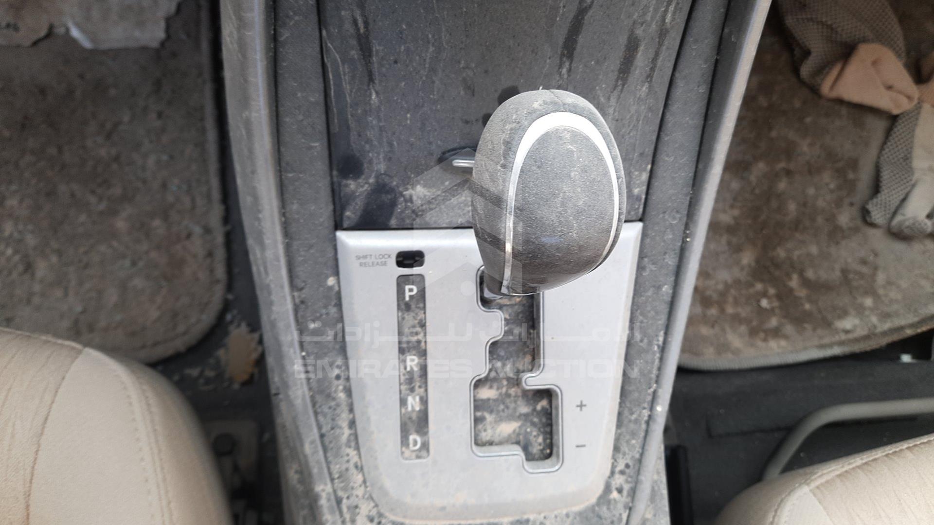2012 HYUNDAI ELANTRA VIN: KMHDG41C0CU264891