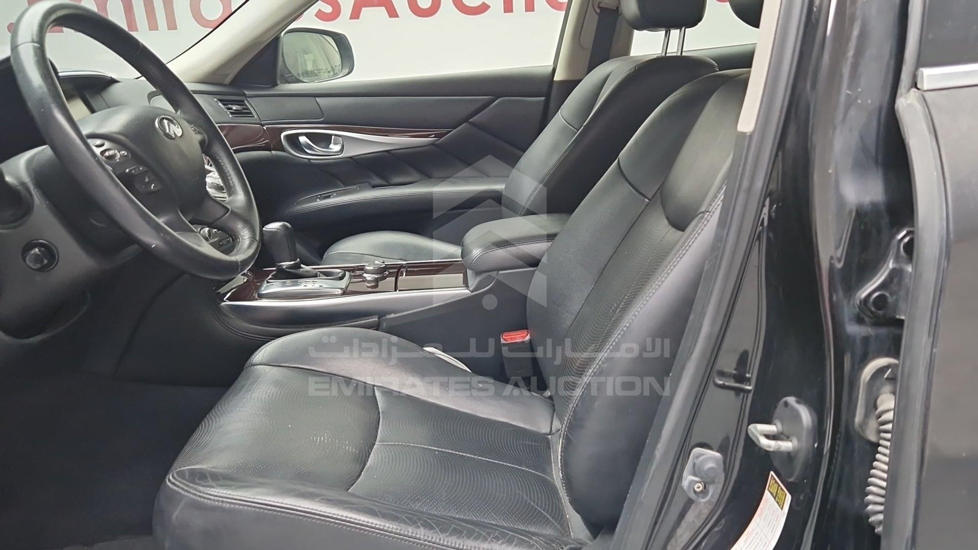 2015 INFINITI Q70 VIN: JN1BY1APXFM540348