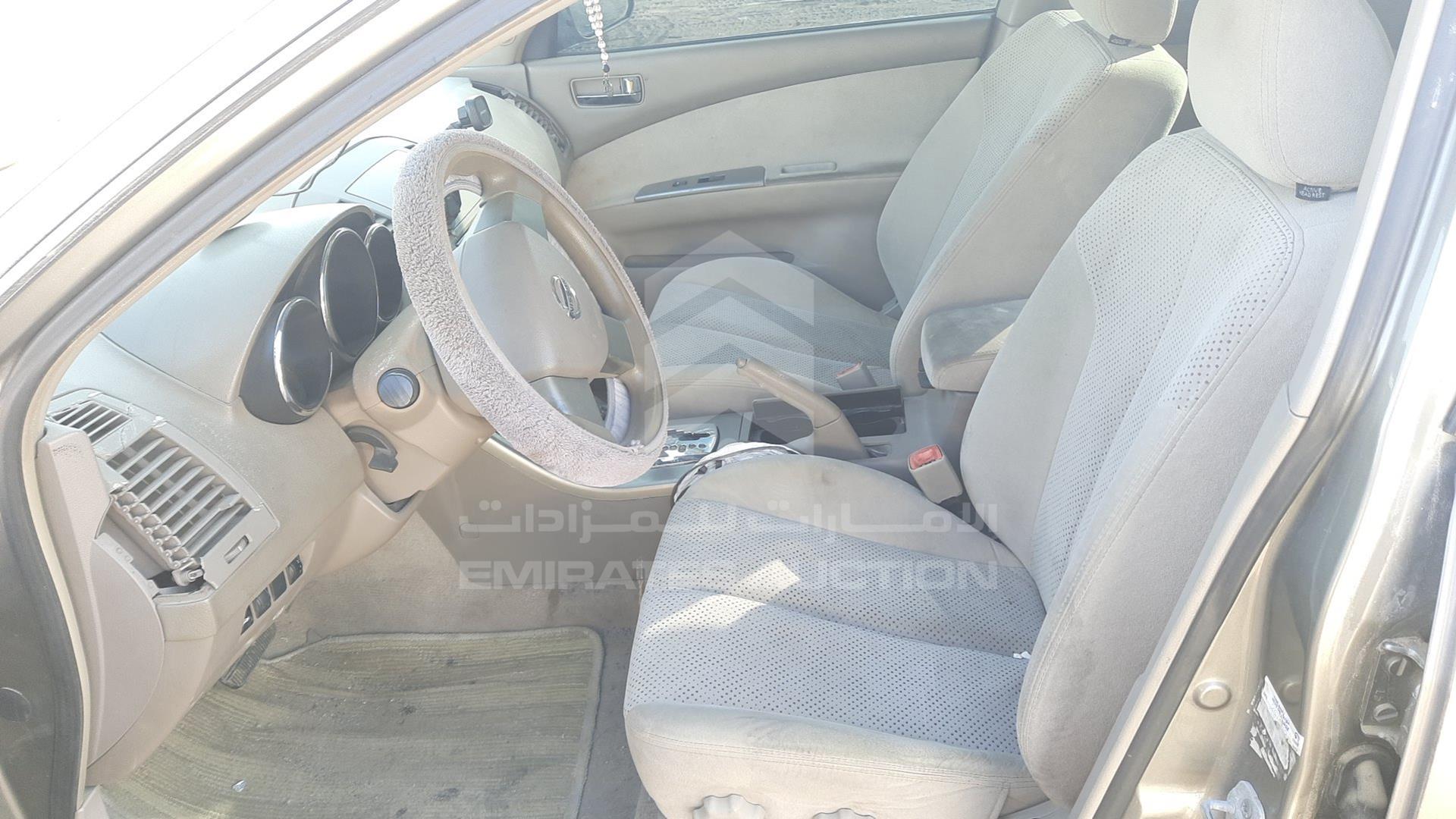 2005 NISSAN ALTIMA VIN: 1N4AL11D75C226664