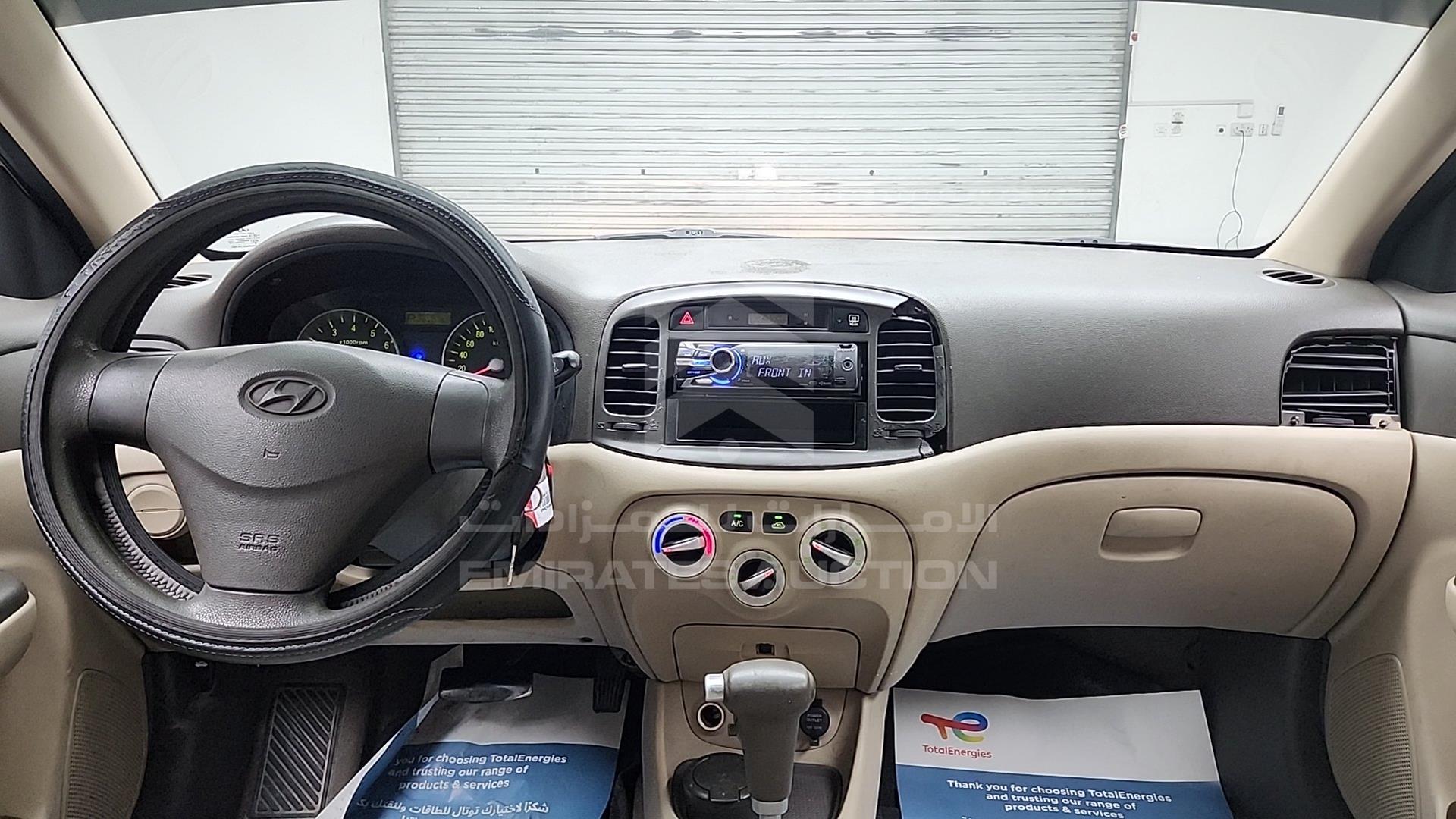 2008 HYUNDAI ACCENT VIN: KMHCM41A48U227529