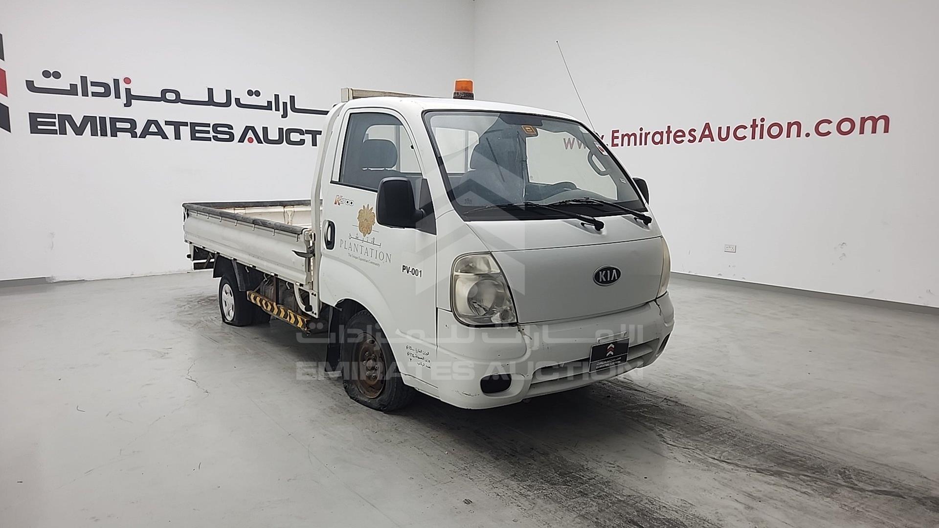 2005 KIA K 2700 VIN: KNCSE011857027404