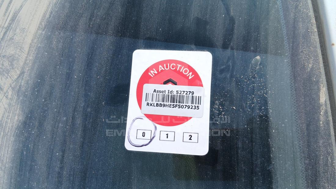 2015 Toyota Corolla - Scrap without document — General — Photo 15