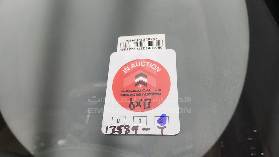 2013 Porsche Cayenne — General — Photo 29