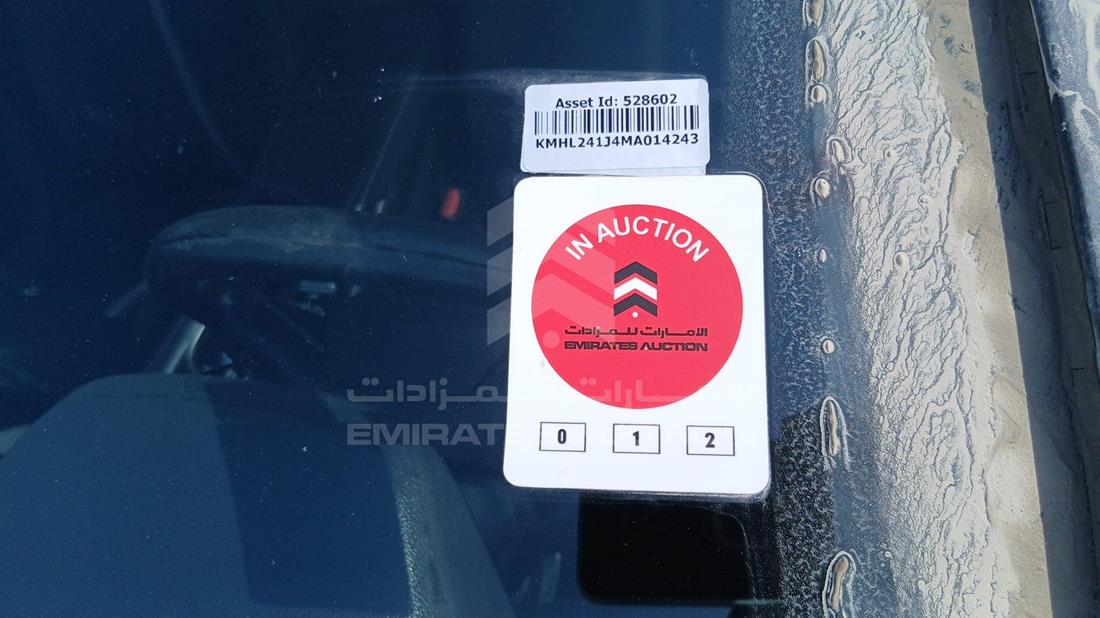 هيونداي سوناتا هجينة 2021 — عام — صورة 26