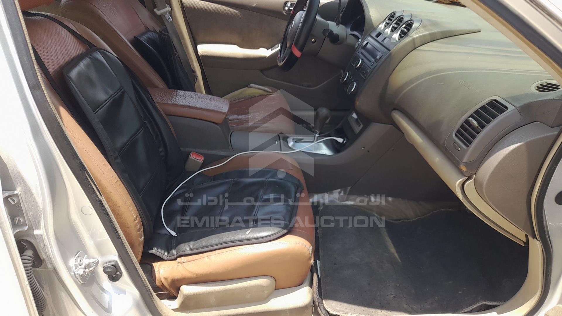 2009 NISSAN ALTIMA VIN: 1N4AL21D69C159471