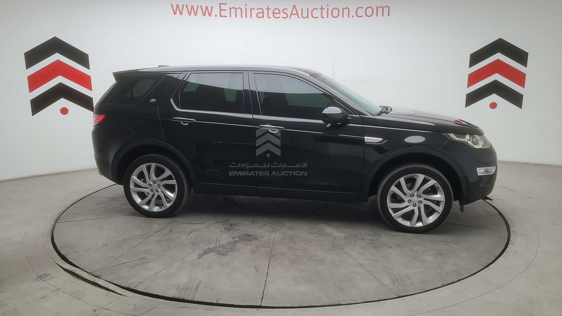 2016 LAND ROVER DISCOVERY VIN: SALCA2BG3GH585029
