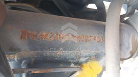 5 Motorbikes — VIN on Frame — Photo 5 — Thumbnail