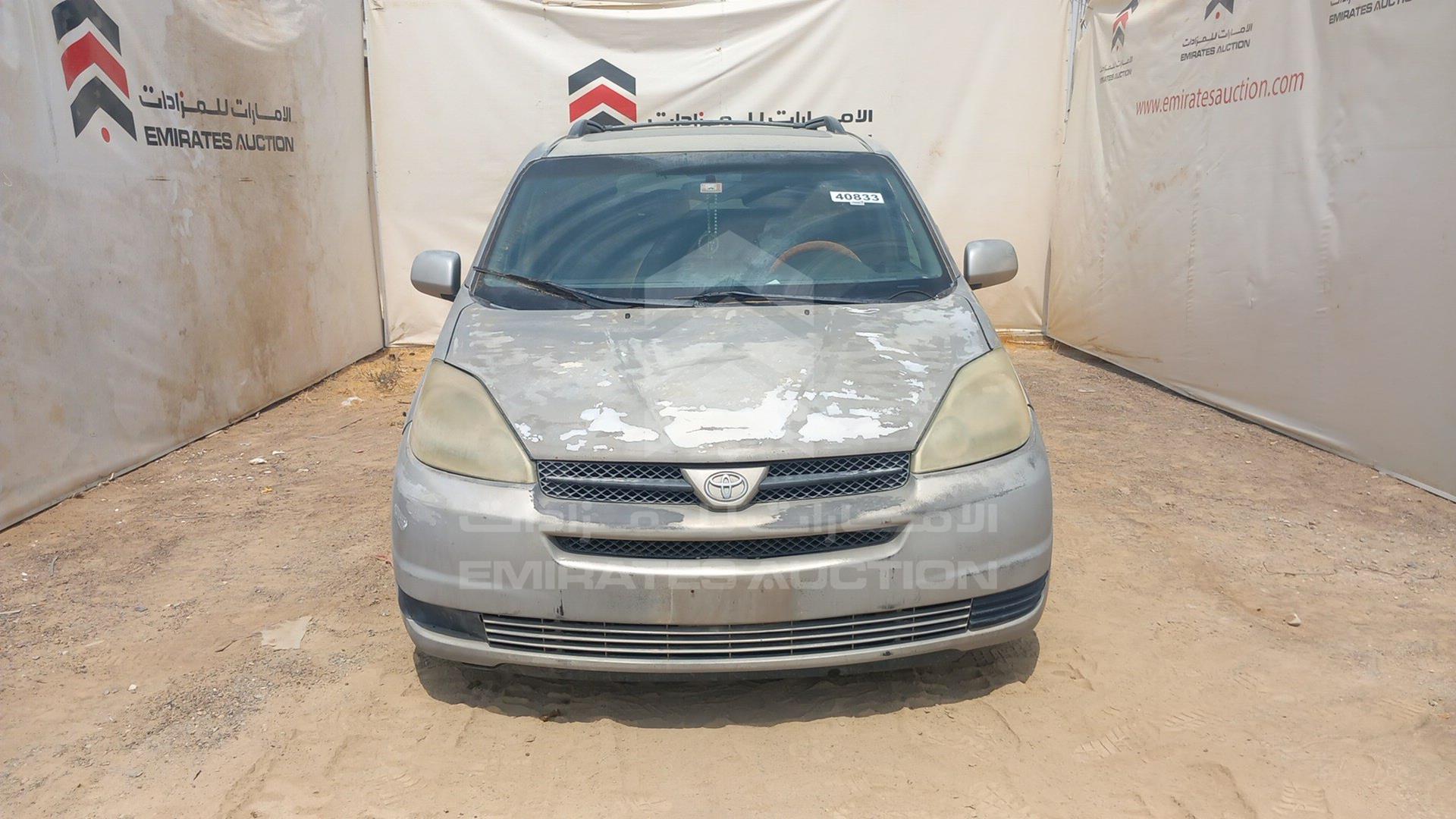 2005 TOYOTA SIENA VIN: 5TDZA22CX5S289285