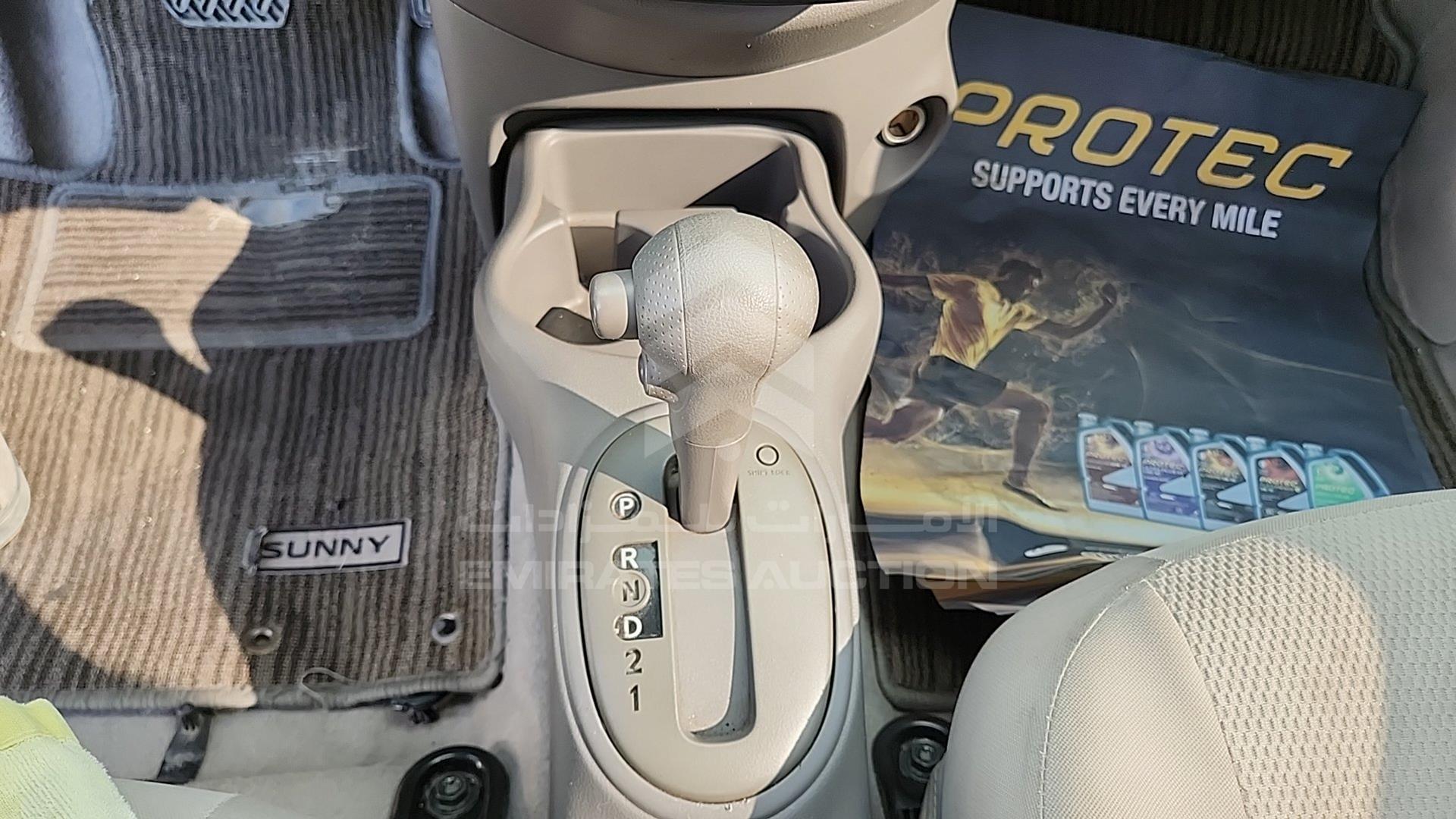 2020 NISSAN SUNNY VIN: MDHBN7AD3LG716505
