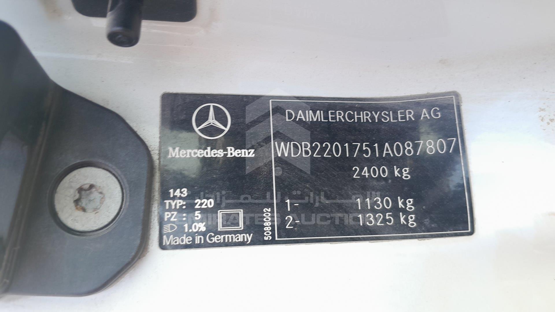 2001 MERCEDES S 500 VIN: WDB2201751A087807