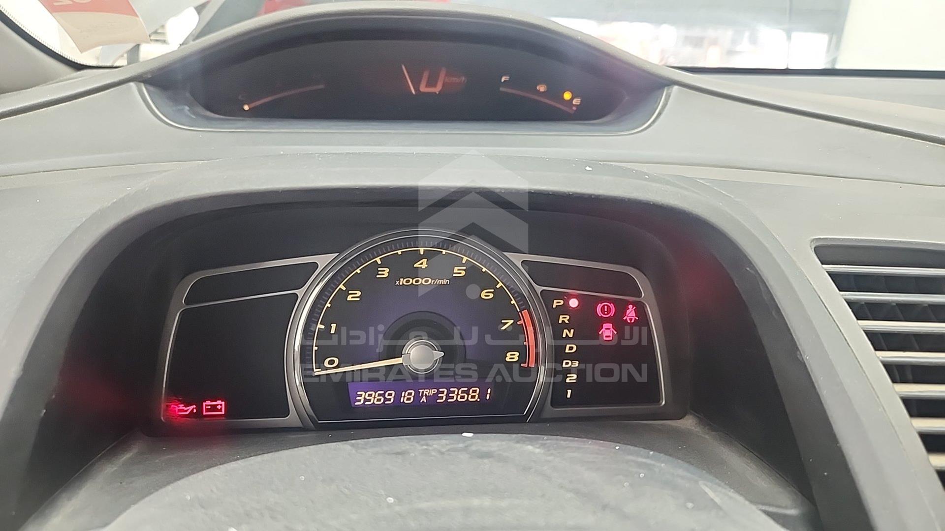 2007 HONDA CIVIC VIN: JHMFD16217S413104