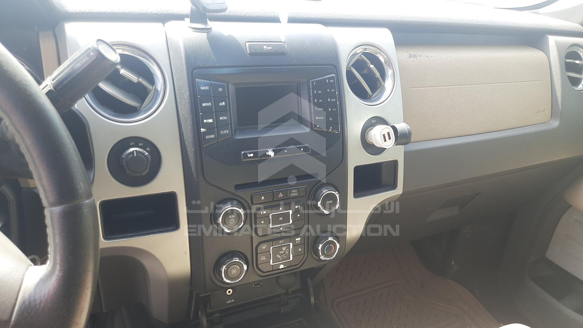 2014 FORD F-150 VIN: 1FTFW1EF7EKF41828
