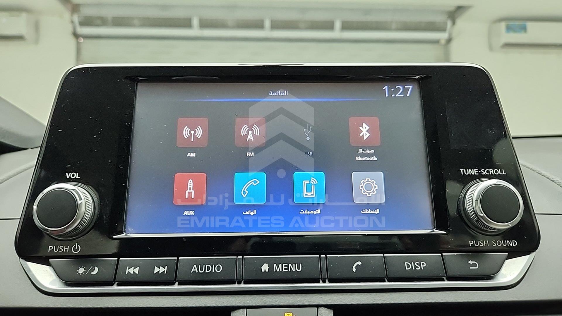 2021 NISSAN ALTIMA VIN: 1N4BL4A92MN400418