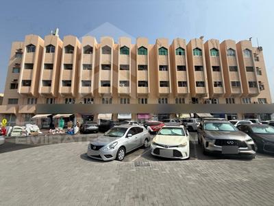 Residential / Commercial BLDG