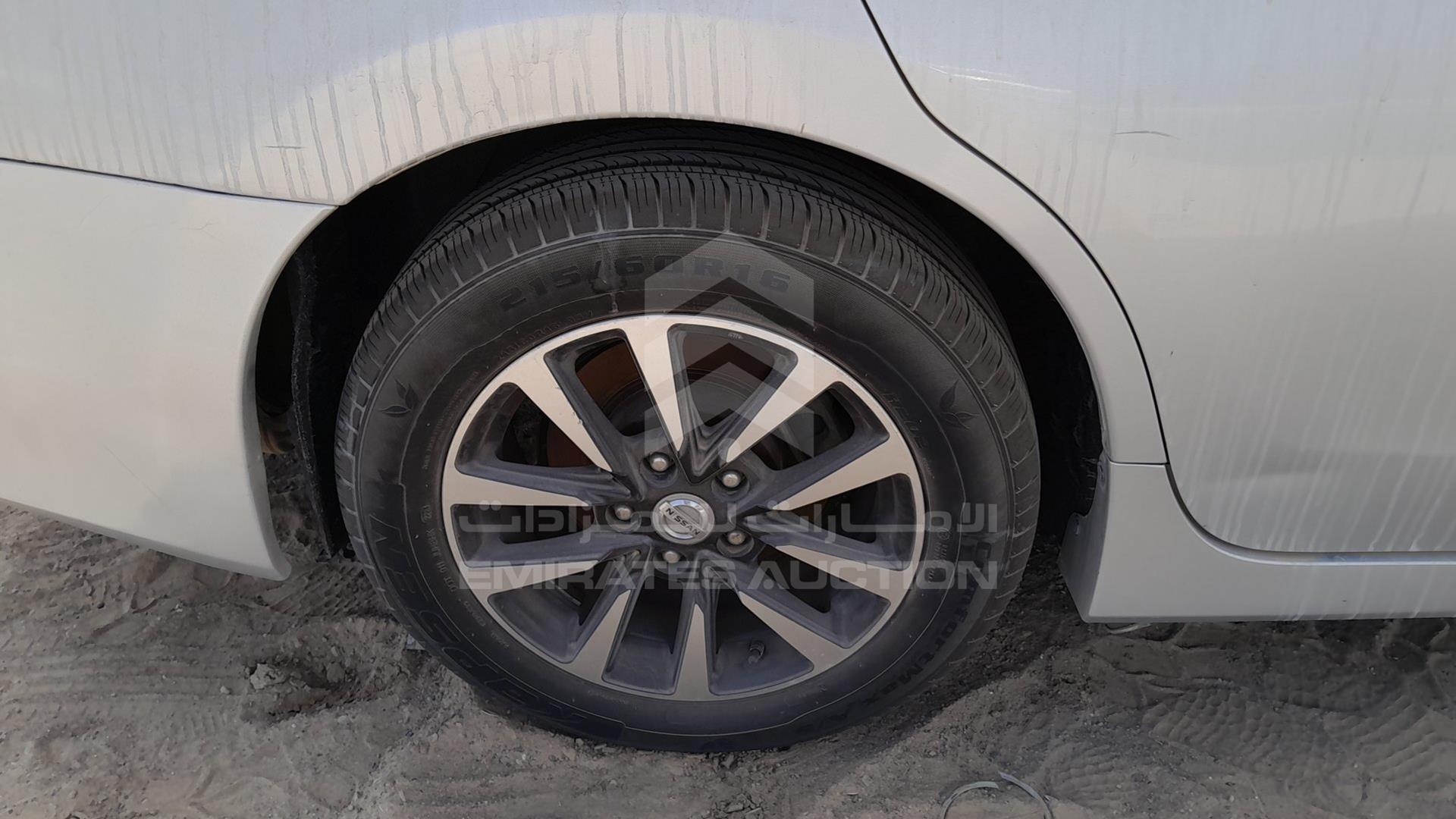 2016 NISSAN ALTIMA VIN: 1N4AL3AP0GN347517
