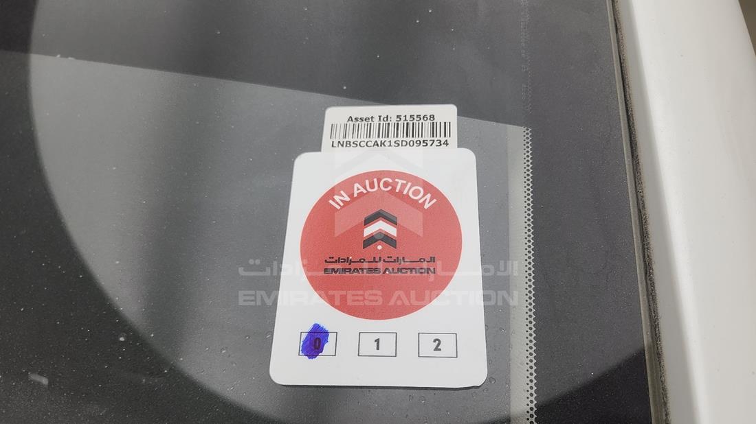 Manotti U5 2025 — عام — صورة 28