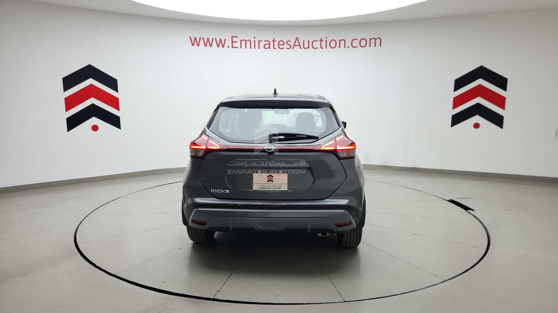 2024 NISSAN KICKS VIN: 3N1CP5BV0RL524363
