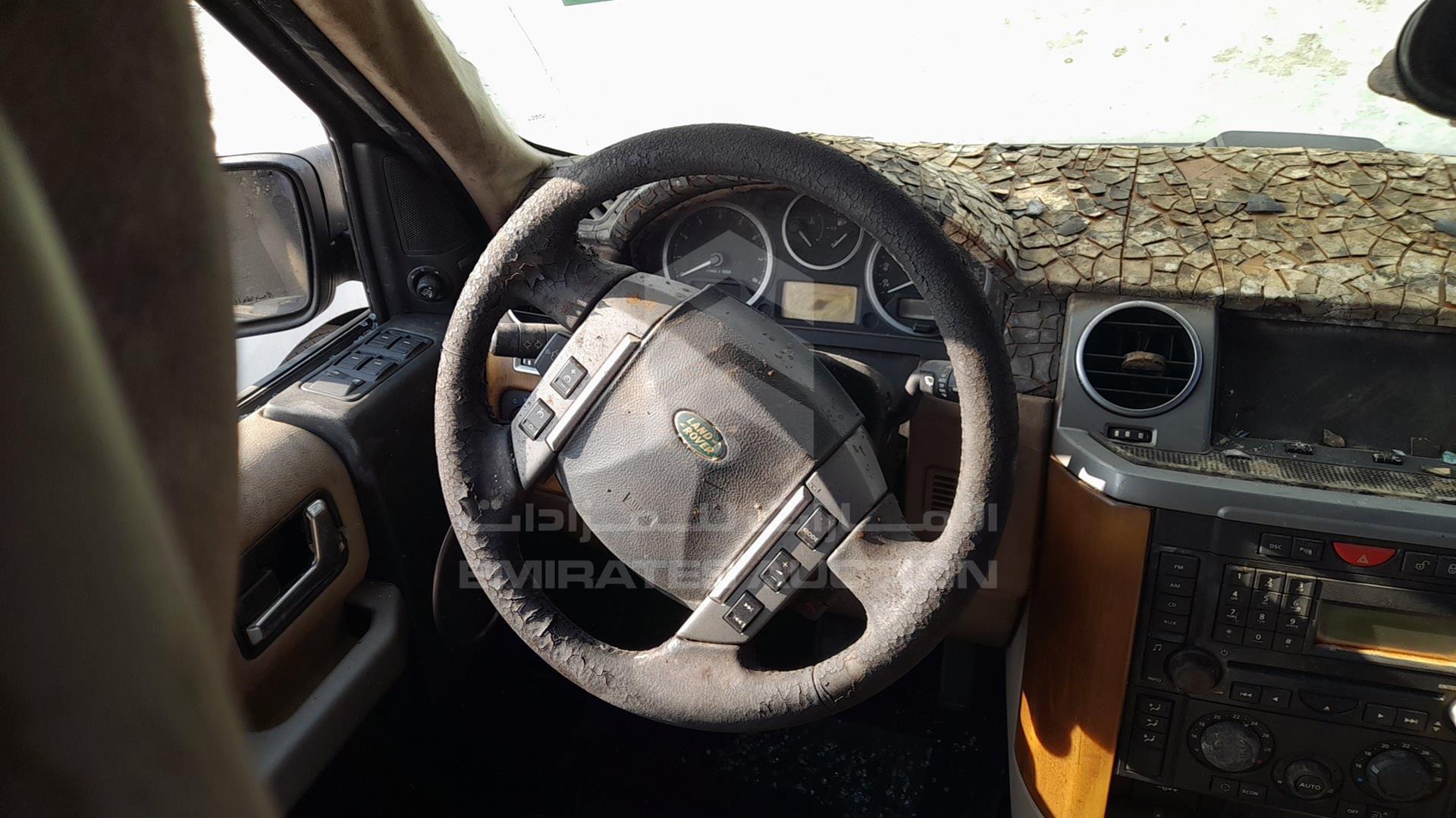 2009 LAND ROVER LR3HSE VIN: SALLAAA449A497026