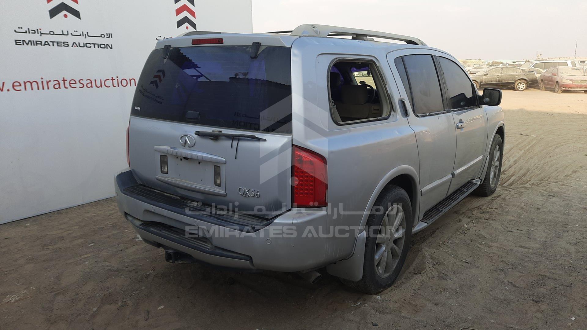 2008 INFINITI QX56 VIN: 5N3AA08C28N902568