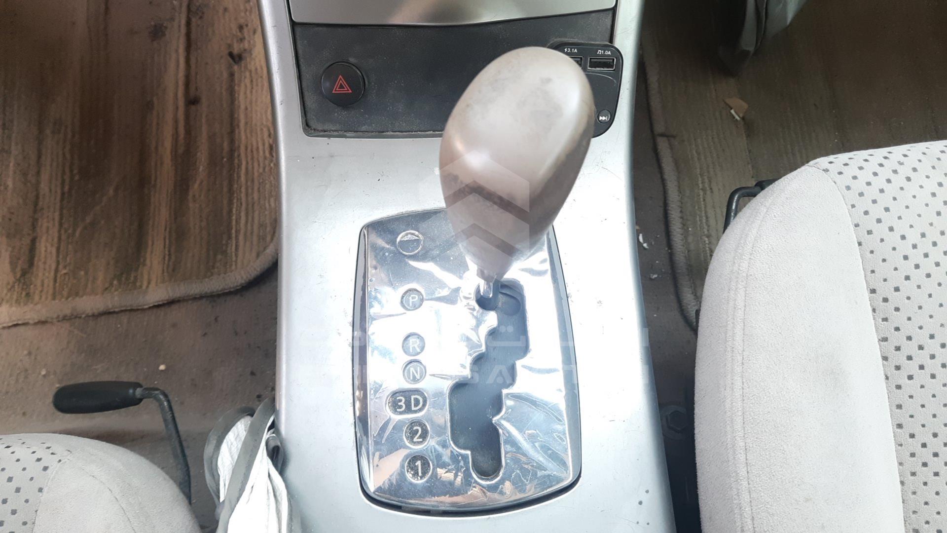2005 NISSAN ALTIMA VIN: 1N4AL11D75C226664
