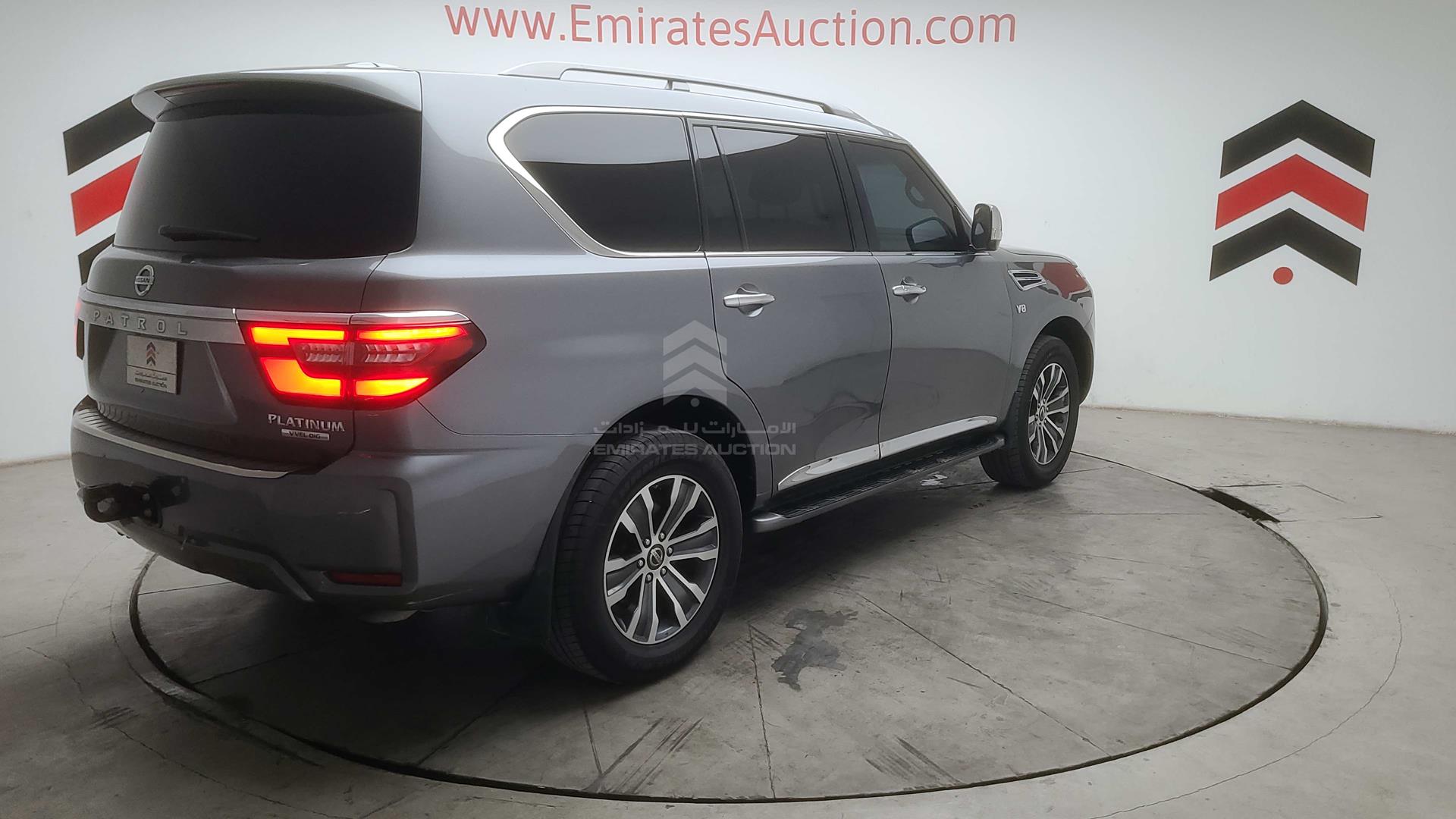 2017 NISSAN ARMADA VIN: JN8AY2ND0H9005117