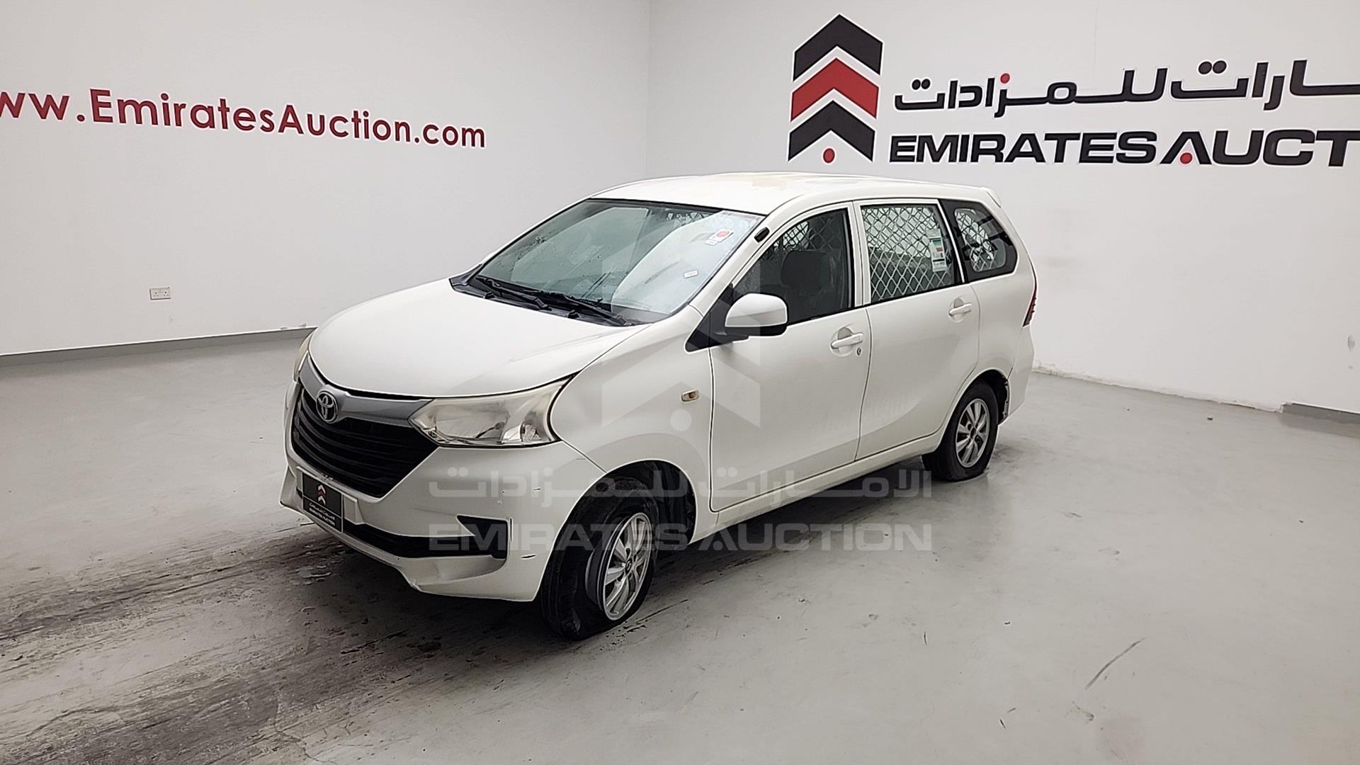 2017 TOYOTA AVANZA VIN: MHKMF52F0HK005350