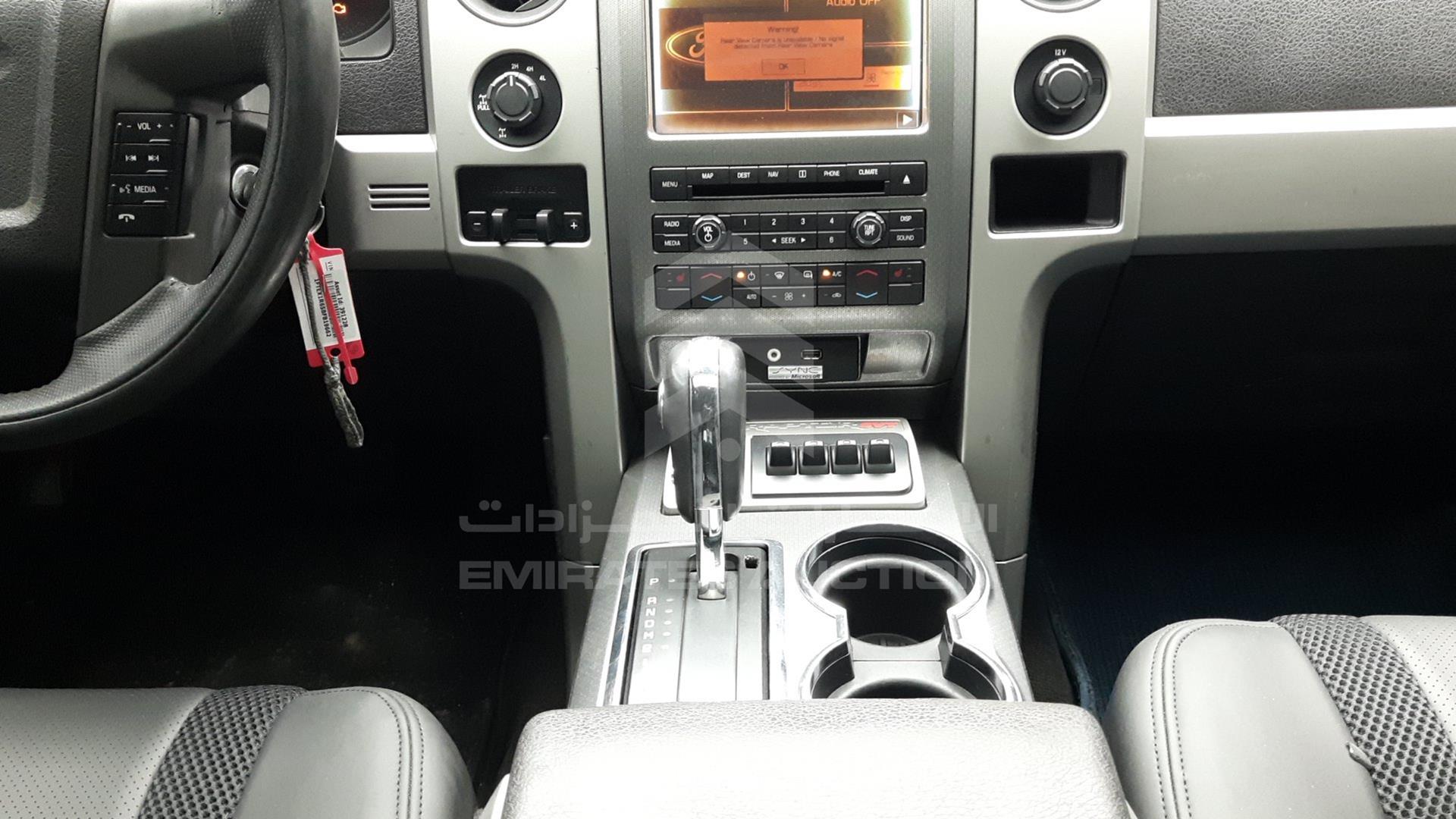 2011 FORD F-150 VIN: 1FTEX1R65BFB19662