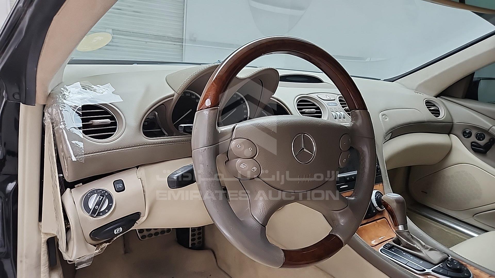 2007 MERCEDES SL 500 VIN: WDBSK71F37F122470