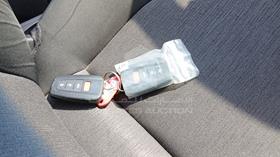 2024 Toyota Camry — Keys — Photo 4 — Thumbnail