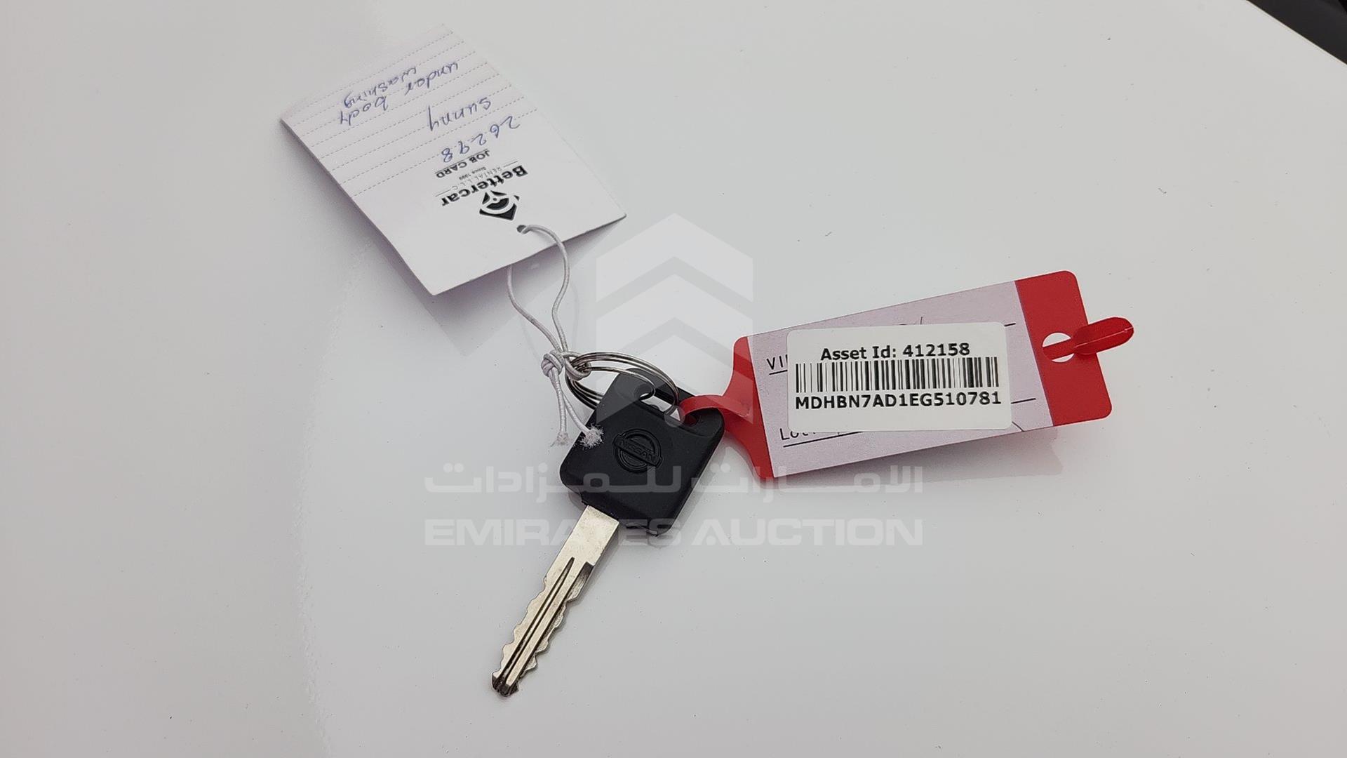 2014 NISSAN SUNNY VIN: MDHBN7AD1EG510781