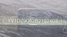 2011 Volvo XC 60 — VIN on Frame — Photo 3 — Thumbnail