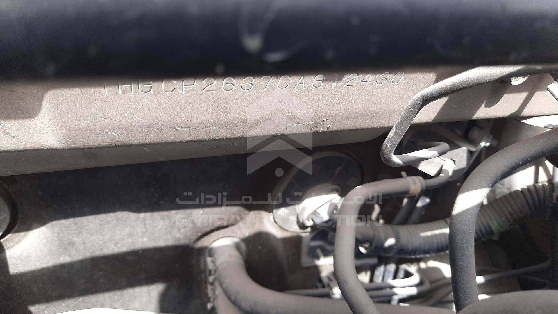 1HGCP2637CA612430 - 2012 Honda Accord - #355662