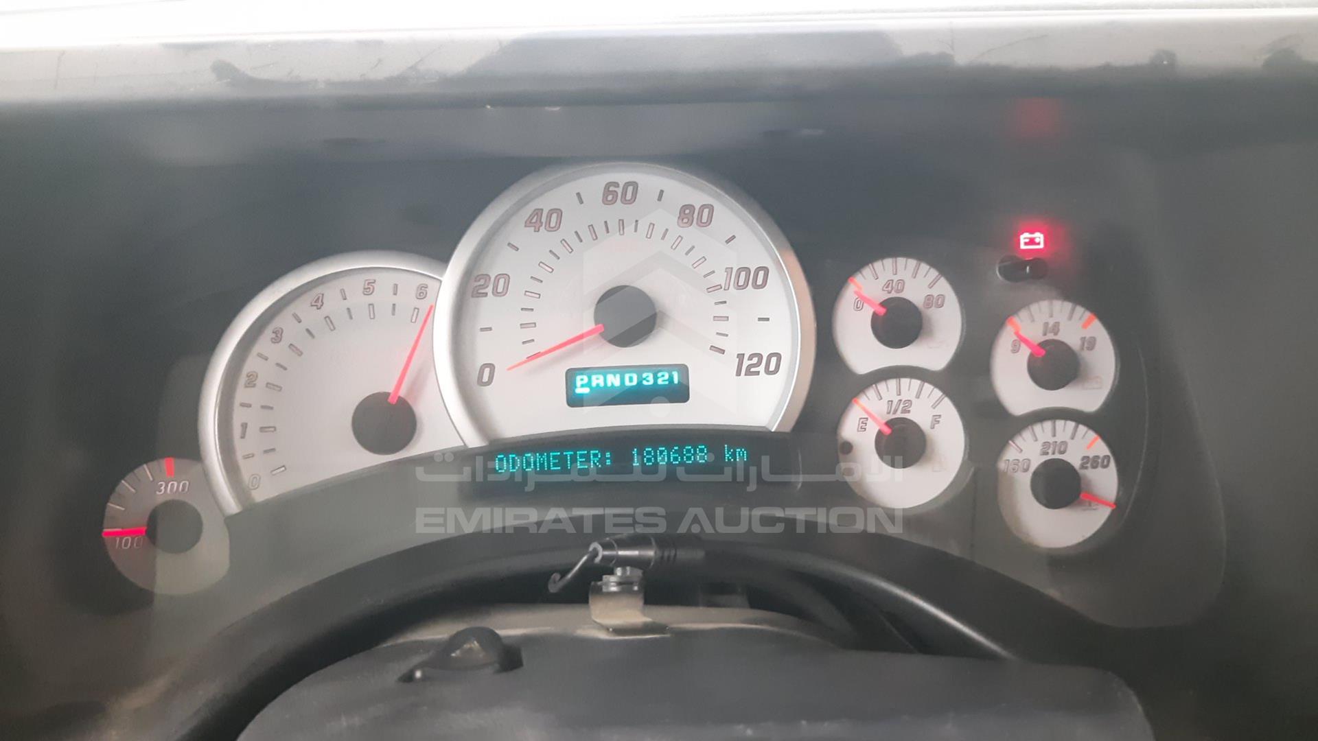 2004 HUMMER H2 VIN: 5GRGN23UX4H107251
