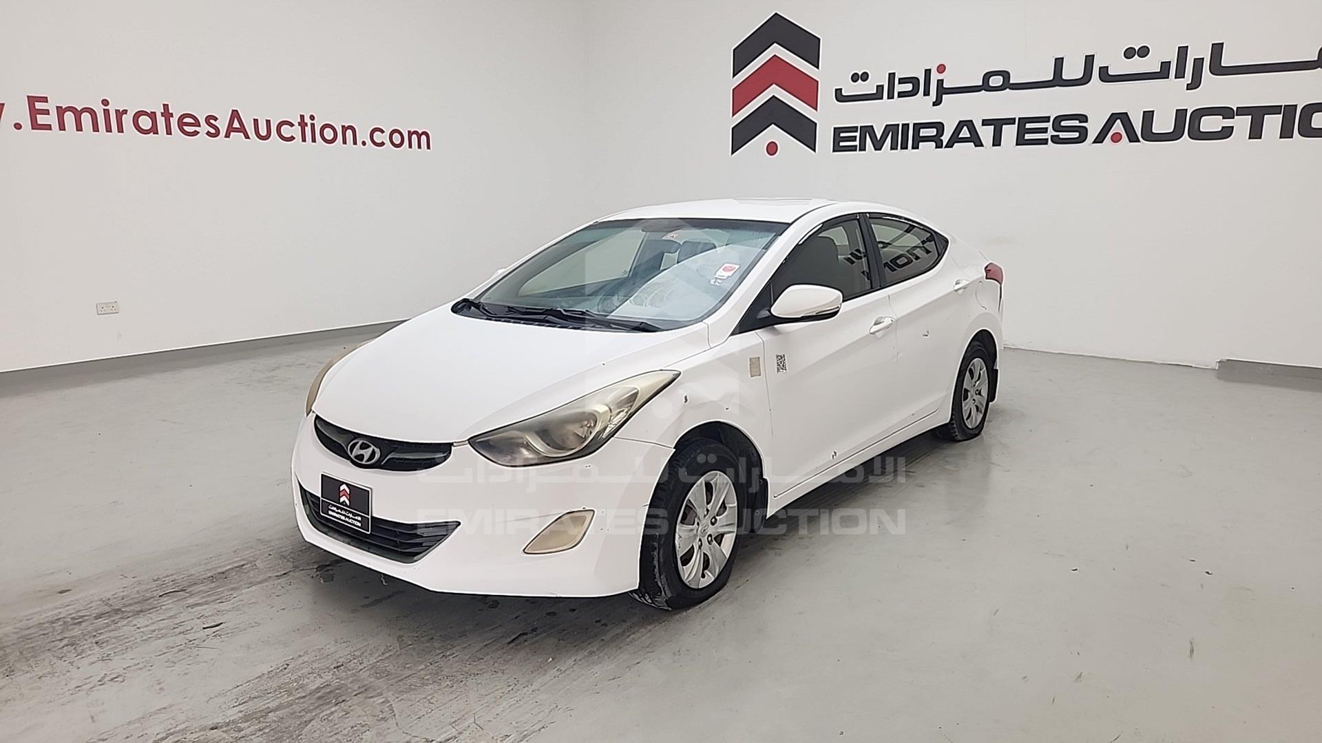 2014 HYUNDAI ELANTRA VIN: KMHDG41C6EU854824
