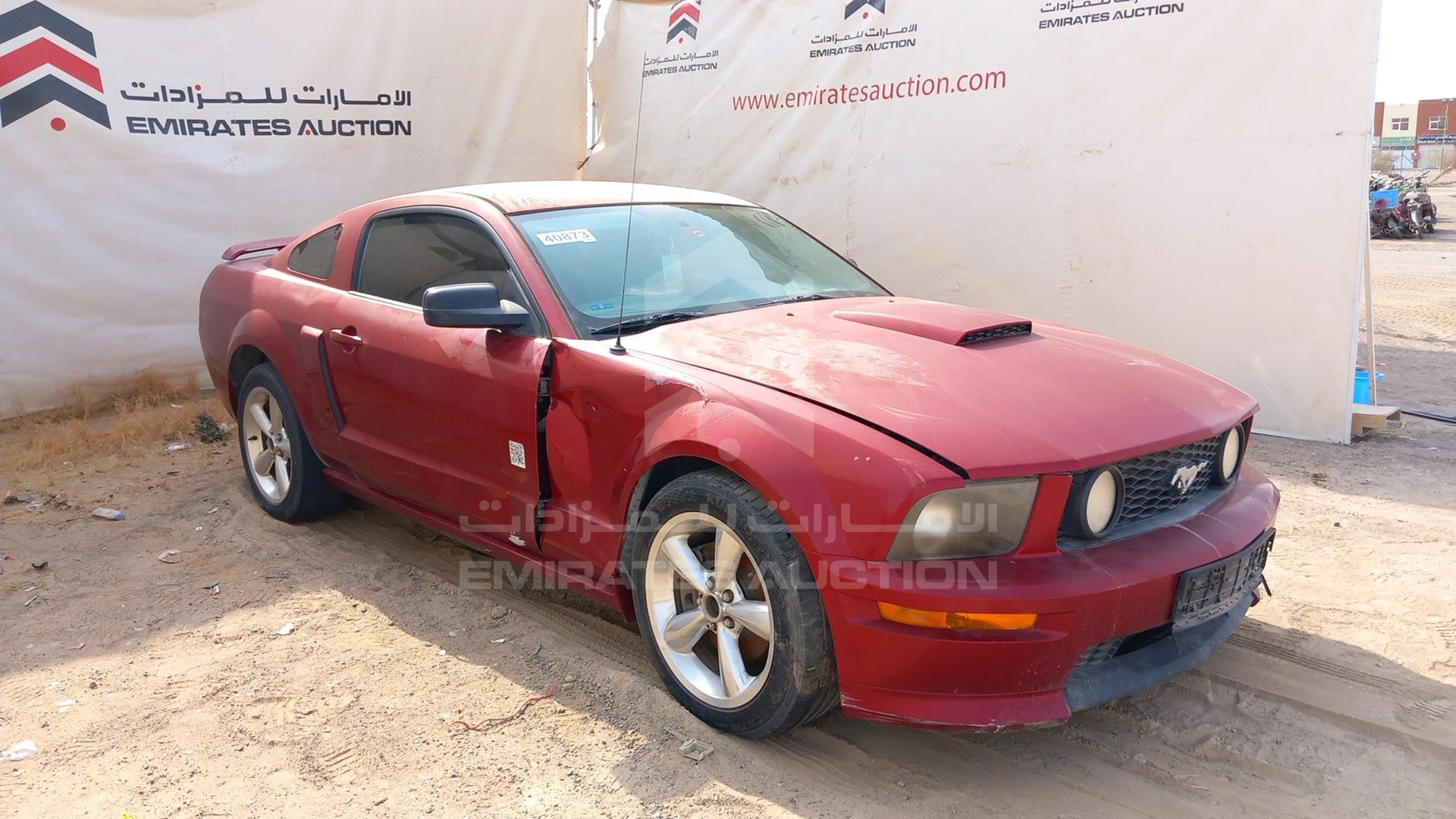 2007 FORD MUSTANG VIN: 1ZVHT82H775269019