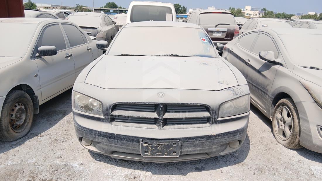 Dodge Charger - Scrap without document — Full Front View — Photo 1