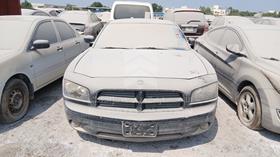 Dodge Charger - Scrap without document — Full Front View — Photo 1 — Thumbnail