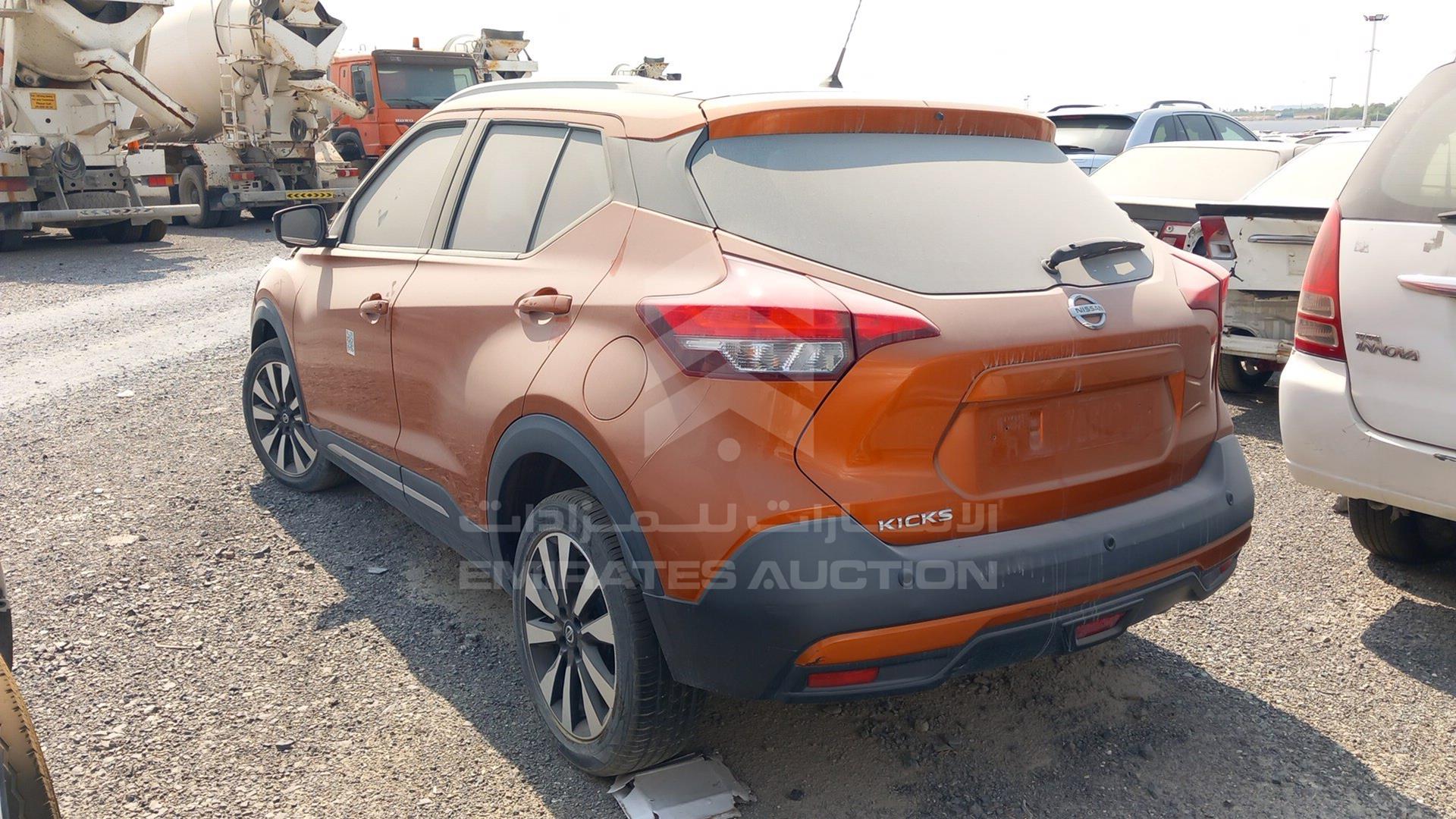2017 NISSAN KICKS VIN: 3N1CP5CP4HL497733
