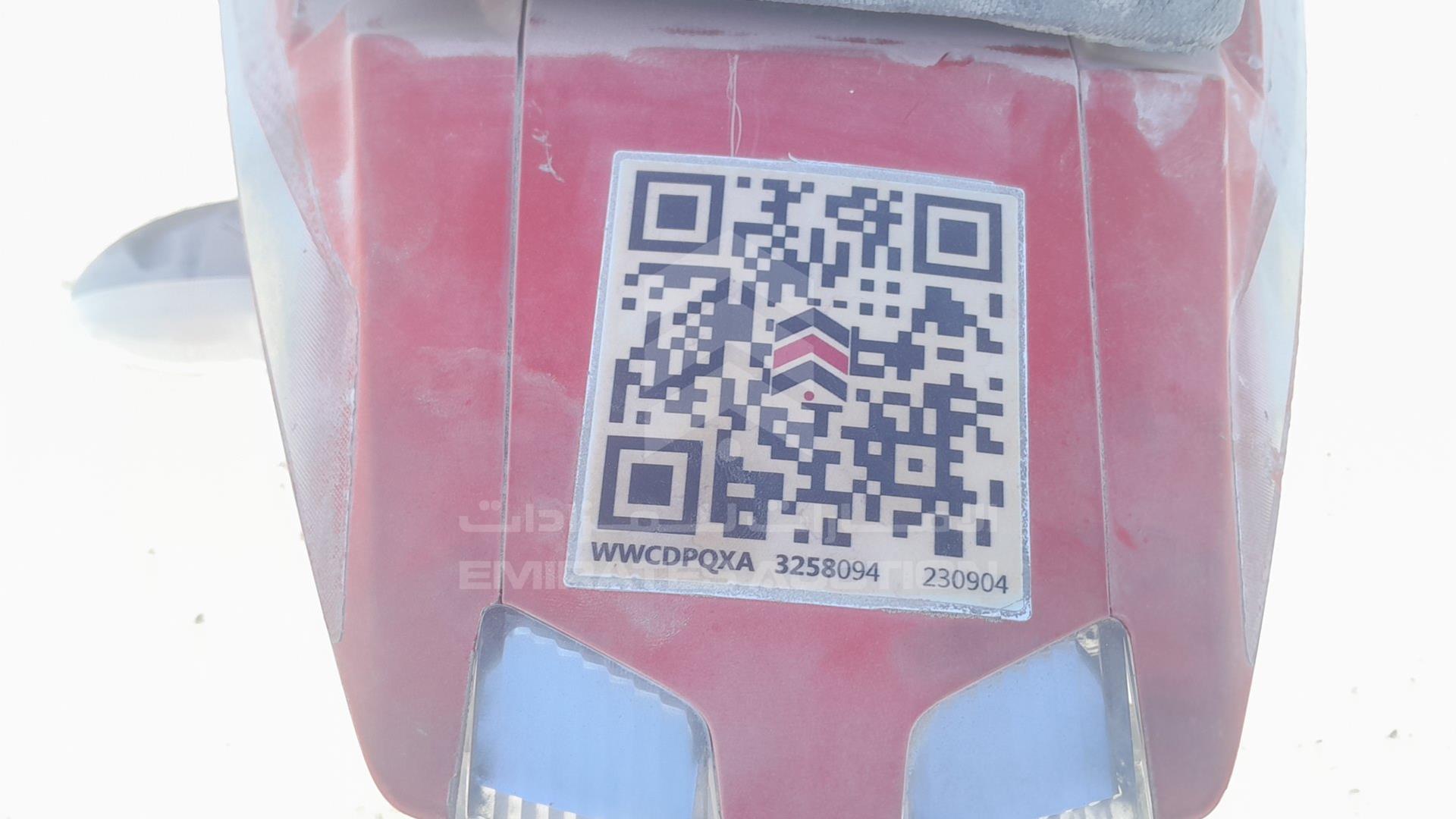 2017 BAJAJ 180 CC VIN: MD2A12DY2HCF08619