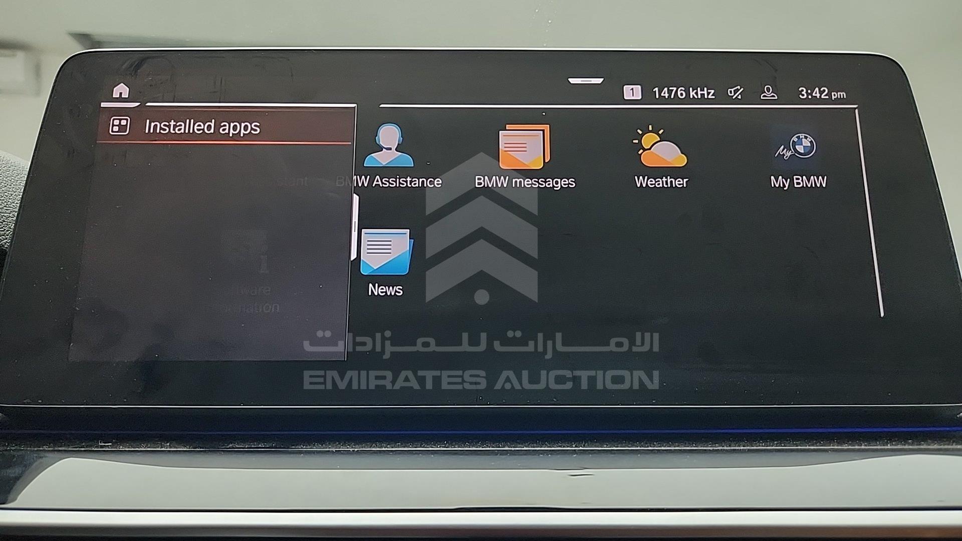2023 BMW 520 I VIN: WBA11BM05PCL24011