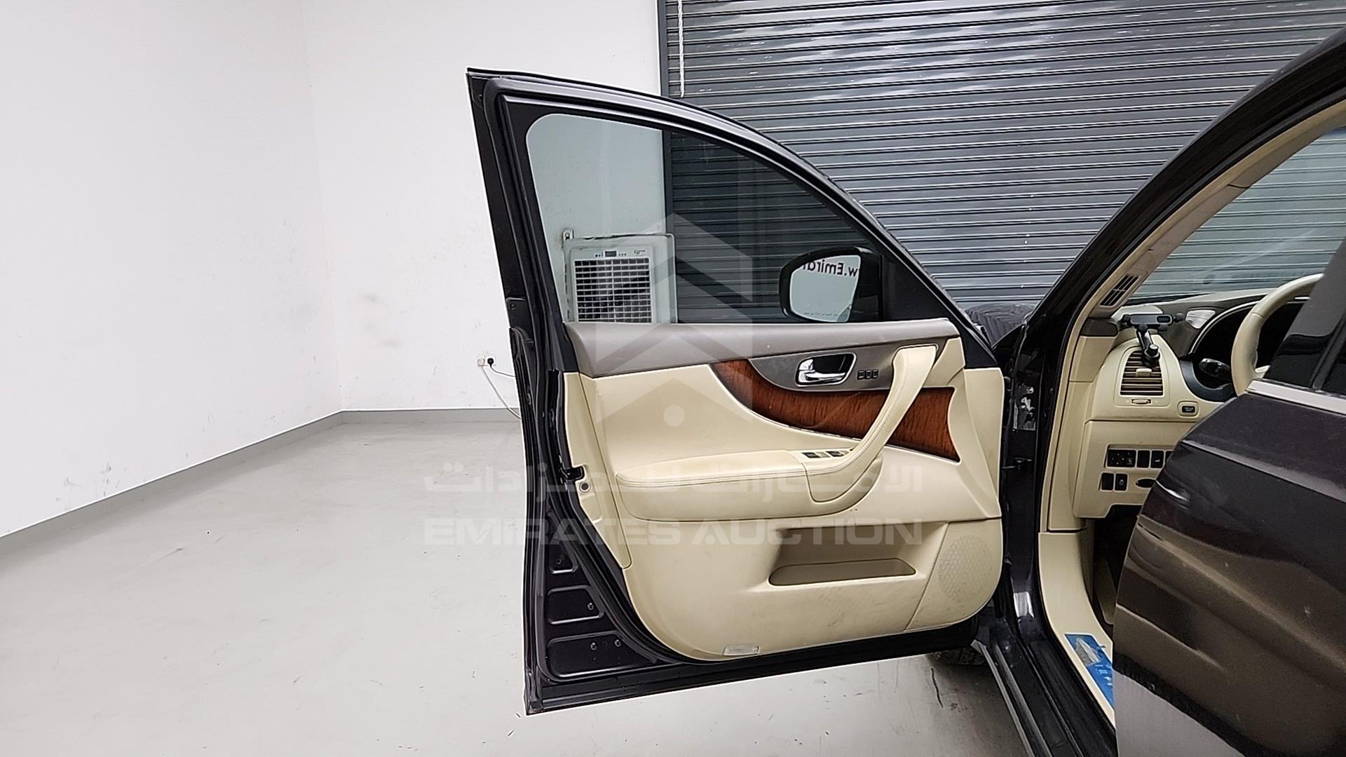 2014 INFINITI QX 70 VIN: JNRCS1MW6EM630195