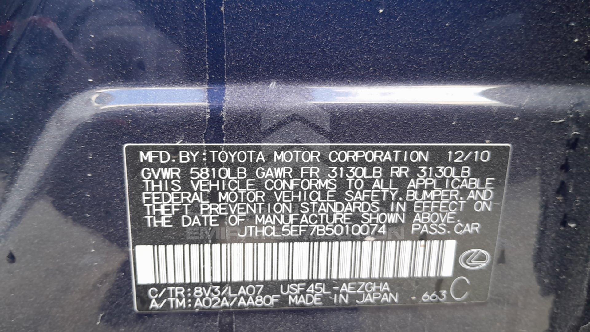 2011 LEXUS LS 460 VIN: JTHCL5EF7B5010074