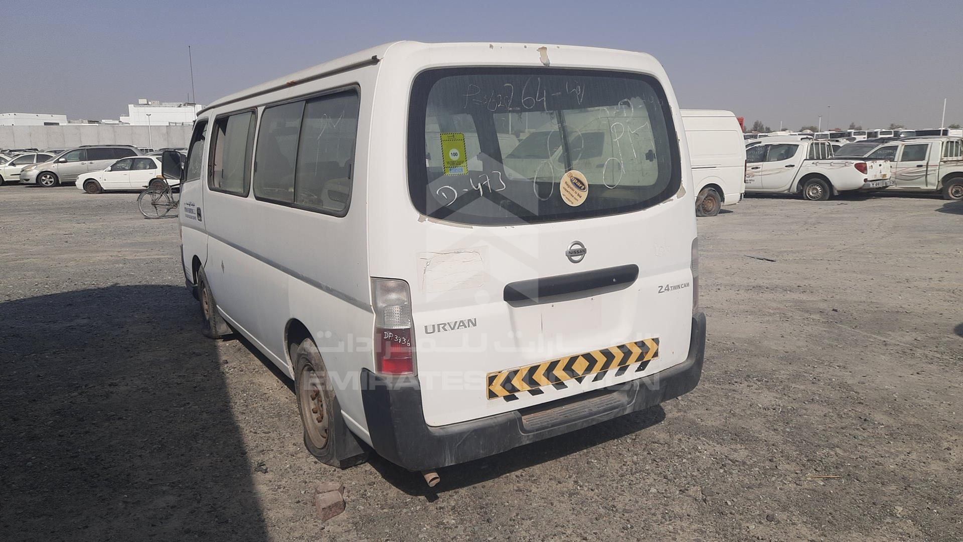 2007 NISSAN URVAN VIN: JN6FE54S37X435002