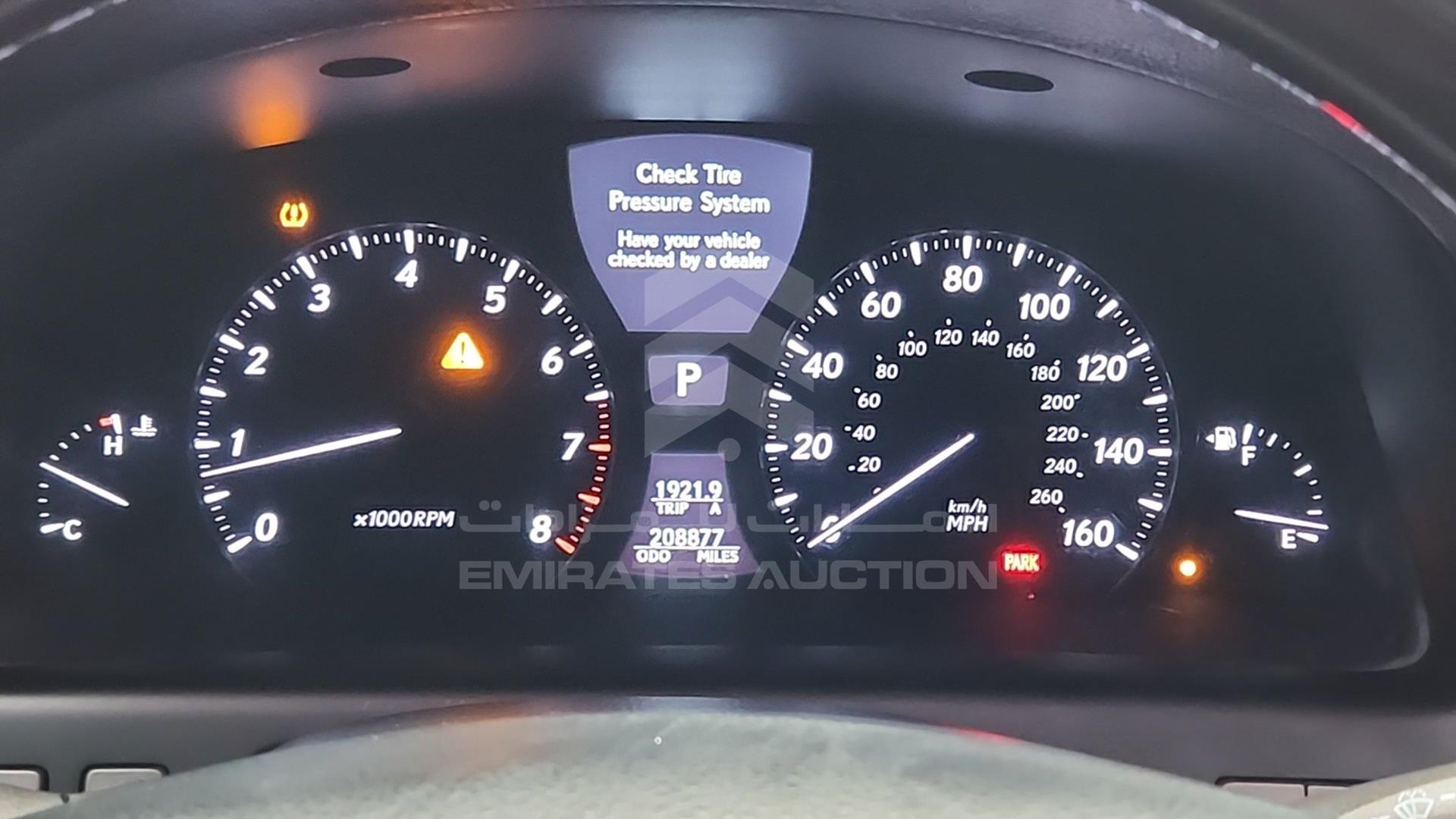 2007 LEXUS LS 460 VIN: JTHBL46F675032532