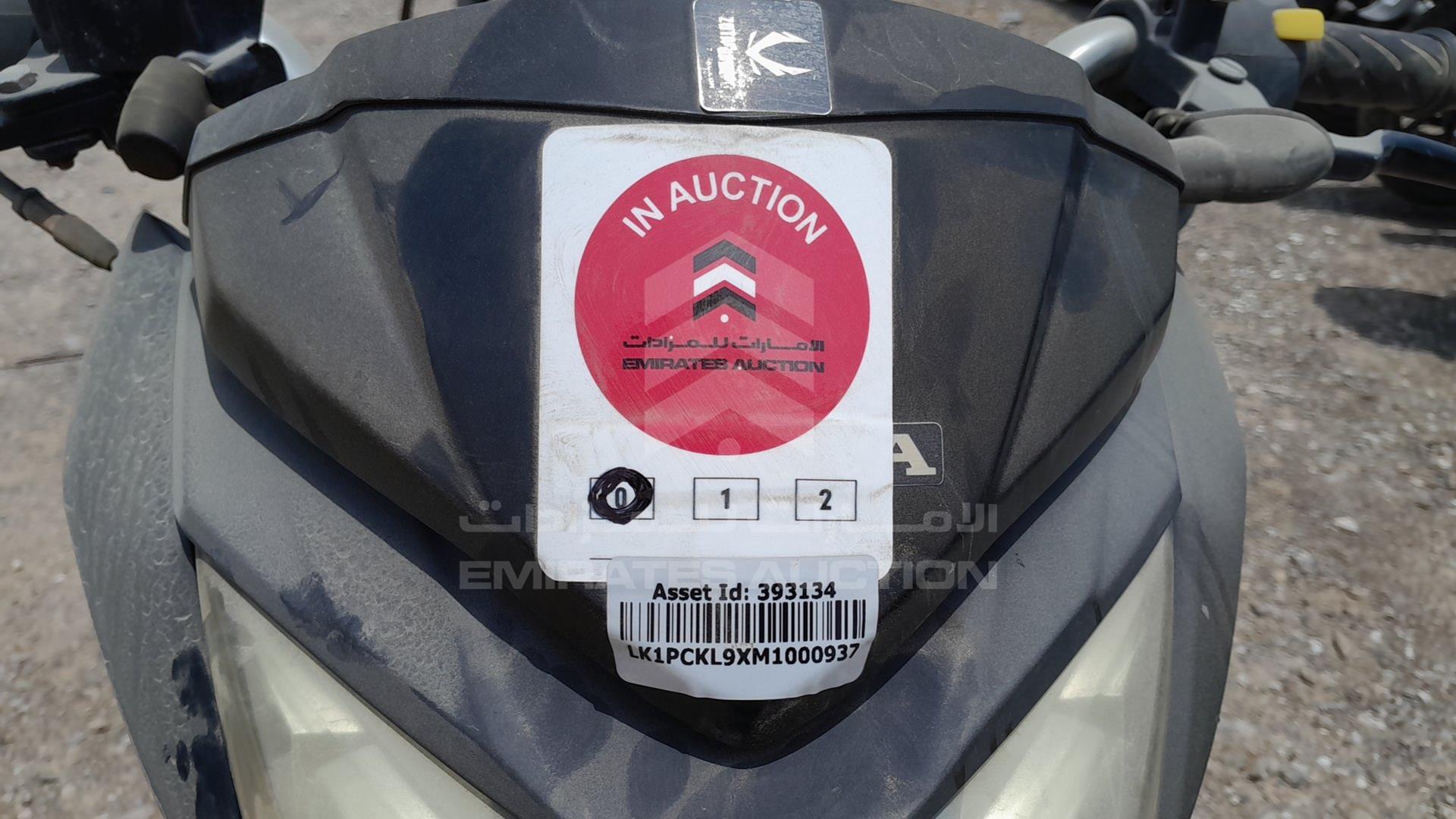 2022 SANYA SY150T VIN: LK1PCKL9XM1000937